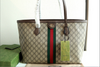 OPHIDIA LARGE BEIGE