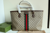 OPHIDIA LARGE BEIGE