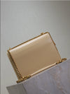 SUNSET BEIGE
