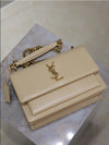SUNSET BEIGE