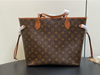 NEVERFULL INSIDE OUT COGNAC