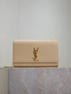 KATE BEIGE